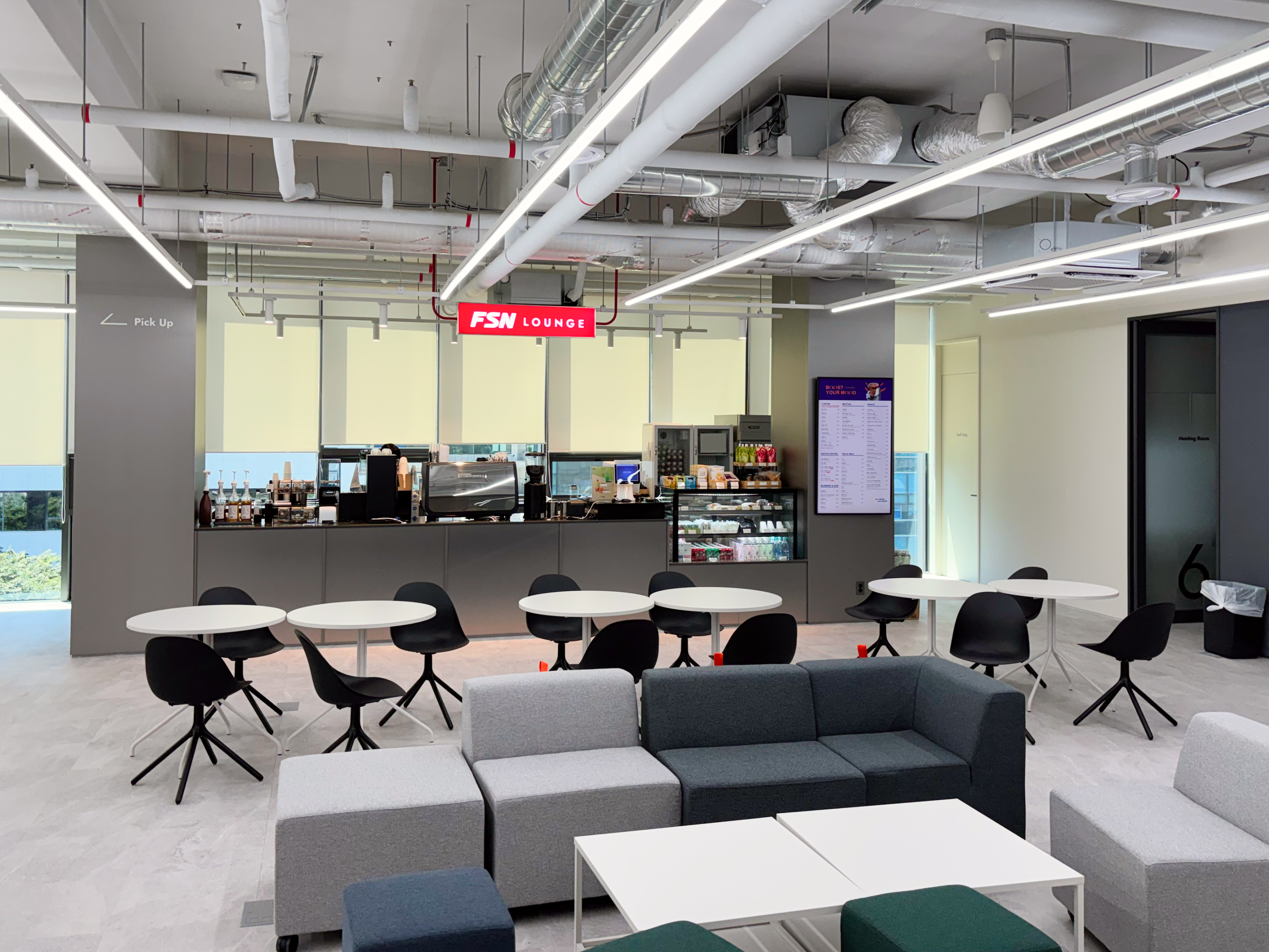 FSN Lounge
